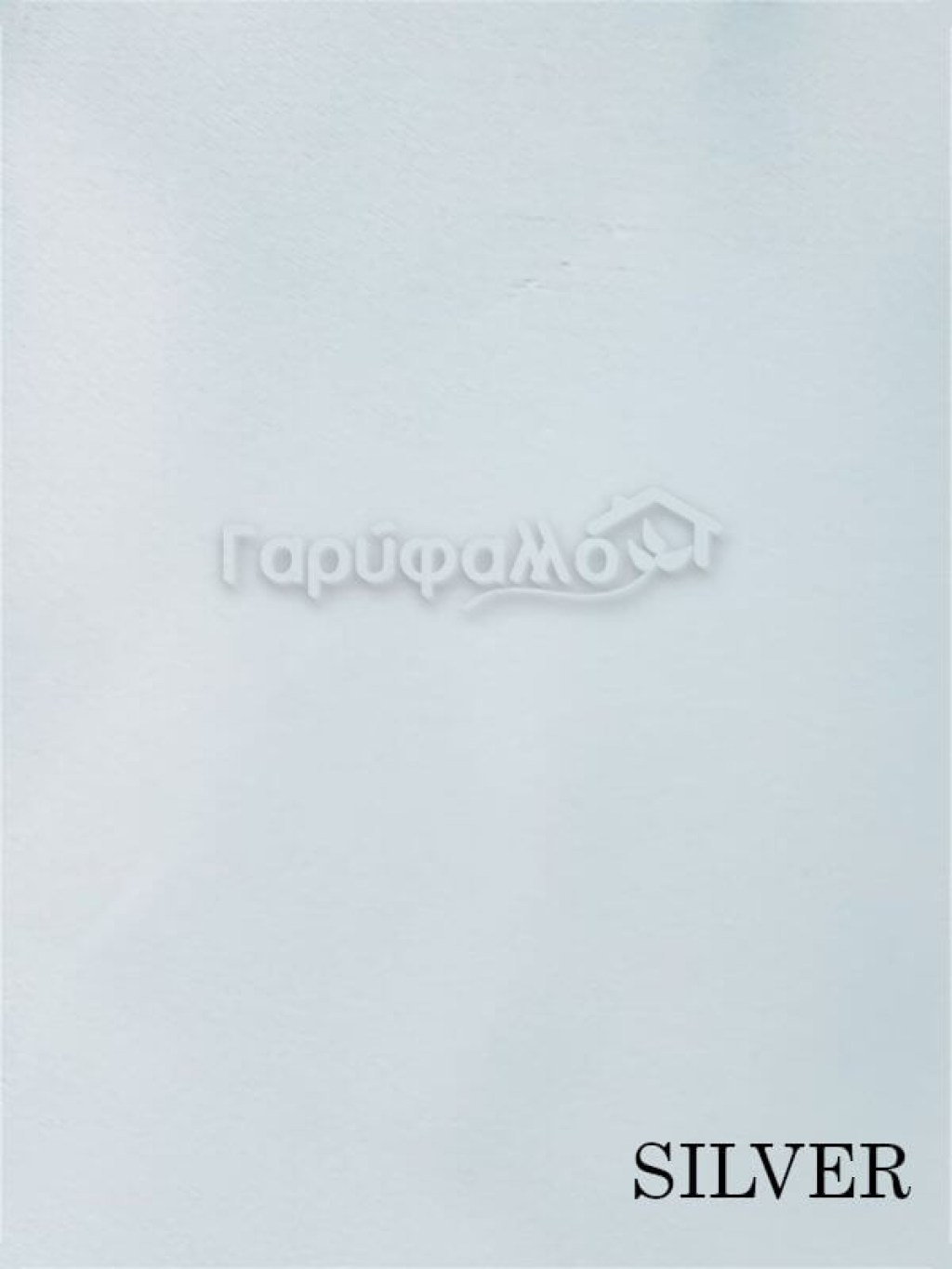 Κουρτίνες Blackout Γαρύφαλλο | Γαρύφαλλο - Λευκά Είδη