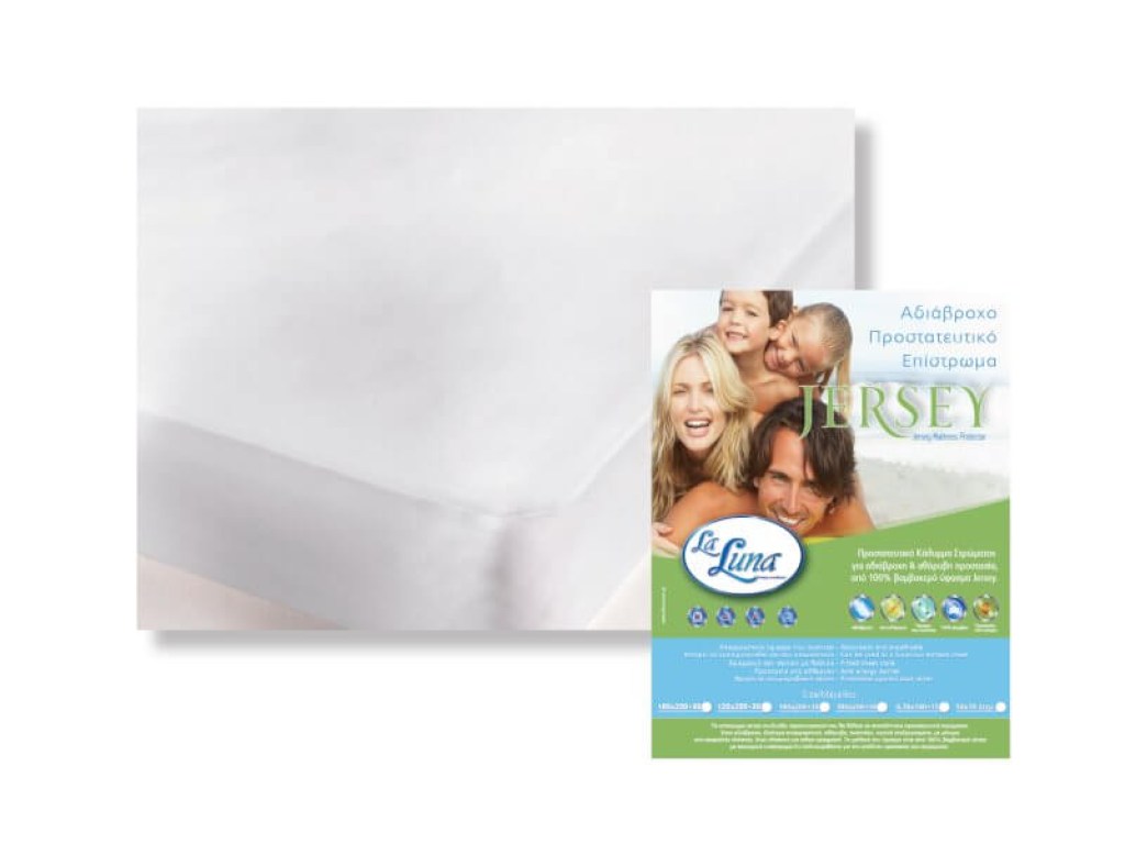 Προστατευτικό Κάλυμμα Στρώματος Αδιάβροχο La Luna | Γαρύφαλλο - Λευκά Είδη