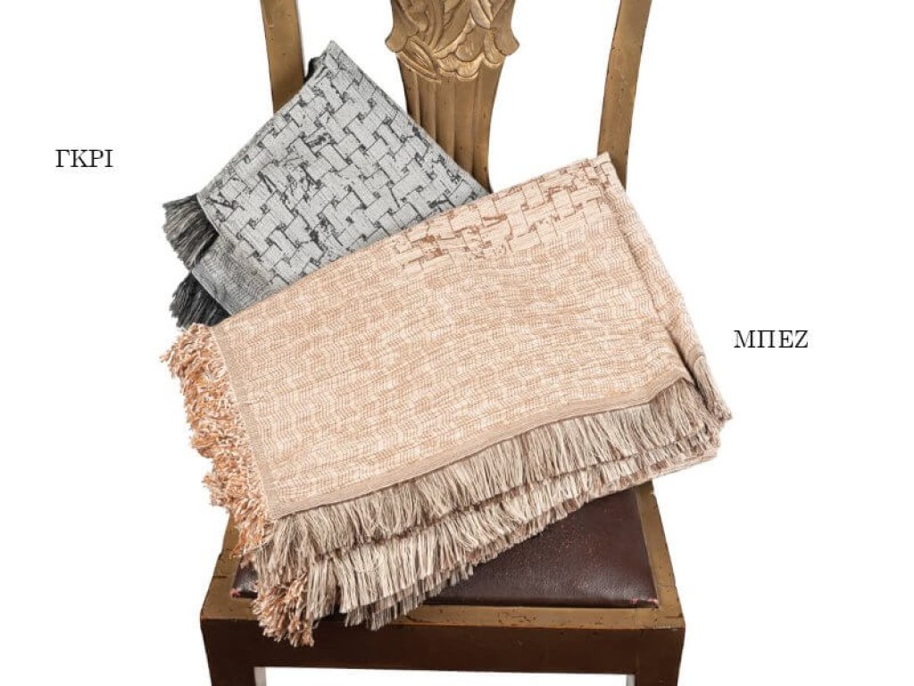 Σετ Ριχτάρια Καναπέ Mat Flamingo 3ΤΜΧ | Γαρύφαλλο - Λευκά Είδη