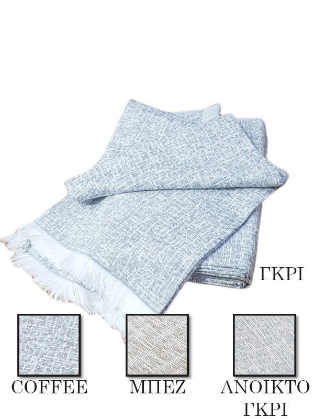 Σετ Ριχτάρια Καναπέ Βαμβακερά Lines Γαρύφαλλο 3 ΤΜΧ | Γαρύφαλλο - Λευκά Είδη